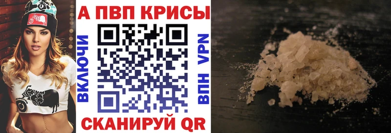 Цена Тарко-Сале COCAIN Меф Канабис