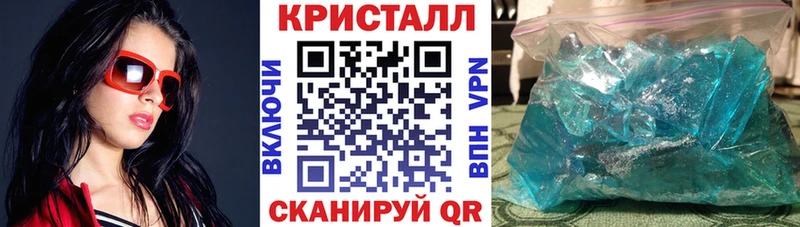 гидра зеркало  Тарко-Сале  Amphetamine VHQ 
