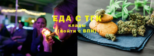 марихуана Алексин