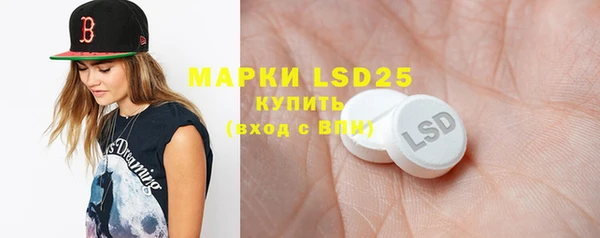 гидропоника Михайлов