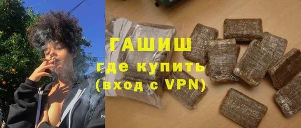 мяу мяу мука Михайловск