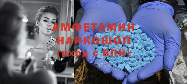 дистиллят марихуана Михайловка