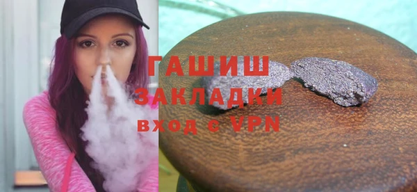марки nbome Абинск