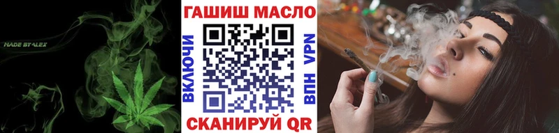Дистиллят ТГК жижа  Тарко-Сале 