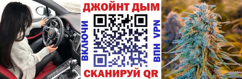 Канабис AK-47 blacksprut как войти Тарко-Сале